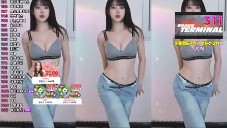 Afreecatv쑤지狂暴加特林热舞20250430Hot Dance